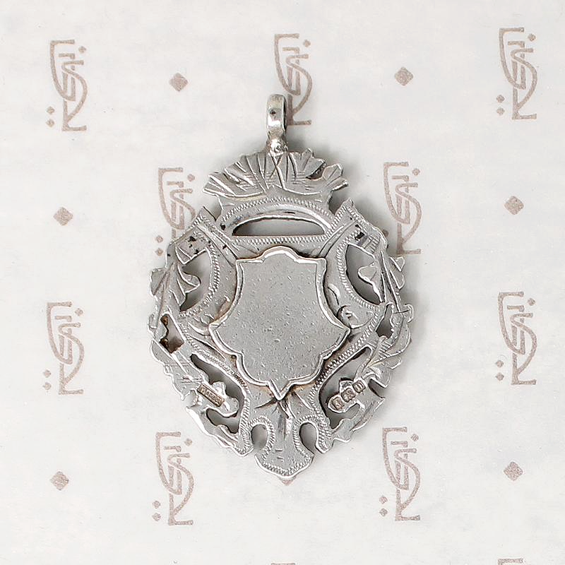 Double Sided Engraved & Cut Out Sterling Fob