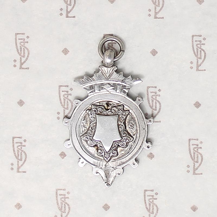 Crowned English Sterling Silver Medal Fob