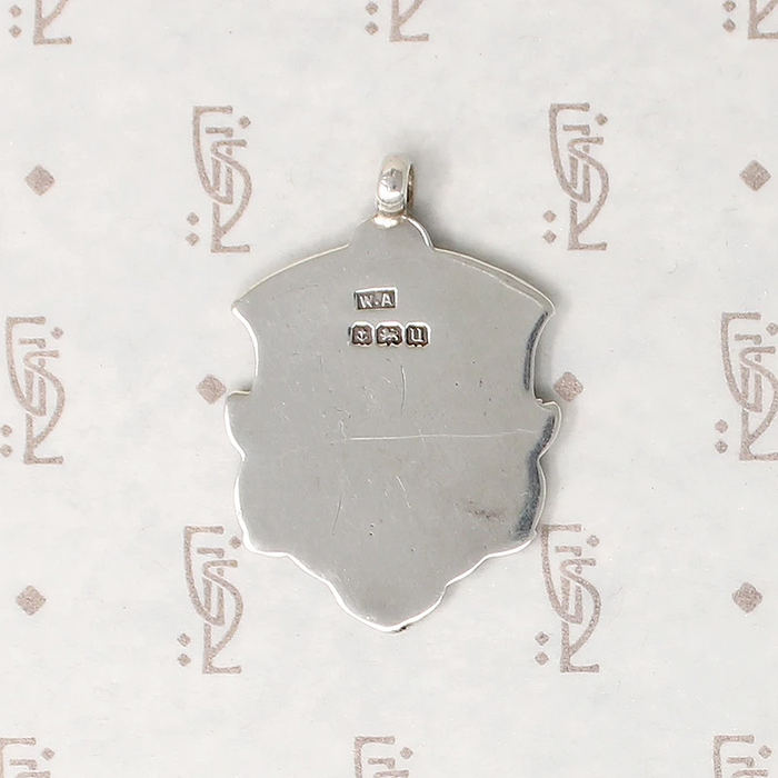 English Sterling 1919 Fob by W. Adams Ltd