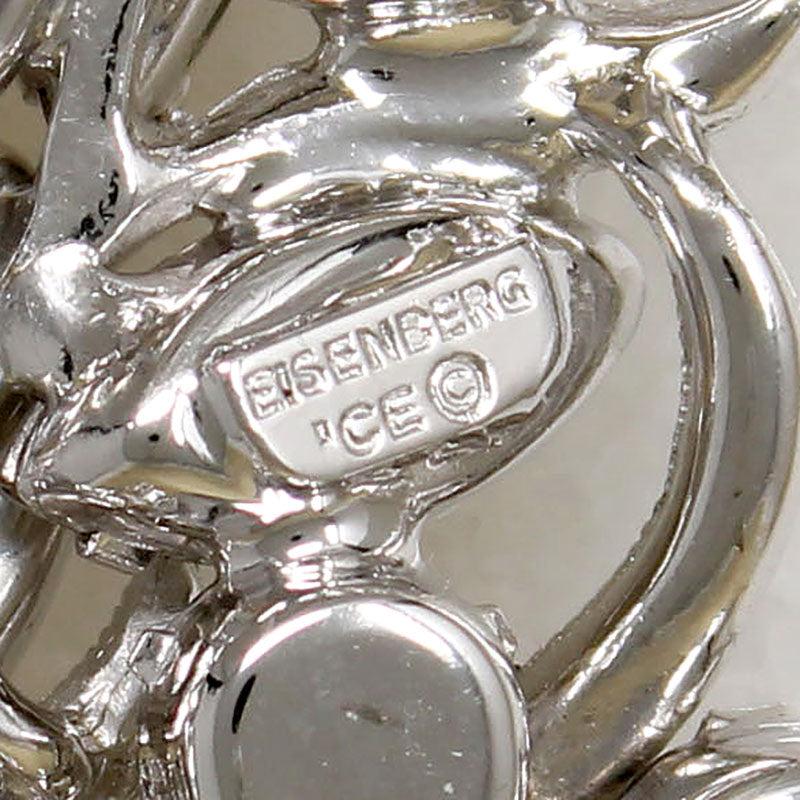 Captivating Feather Motif Eisenberg Ice Brooch