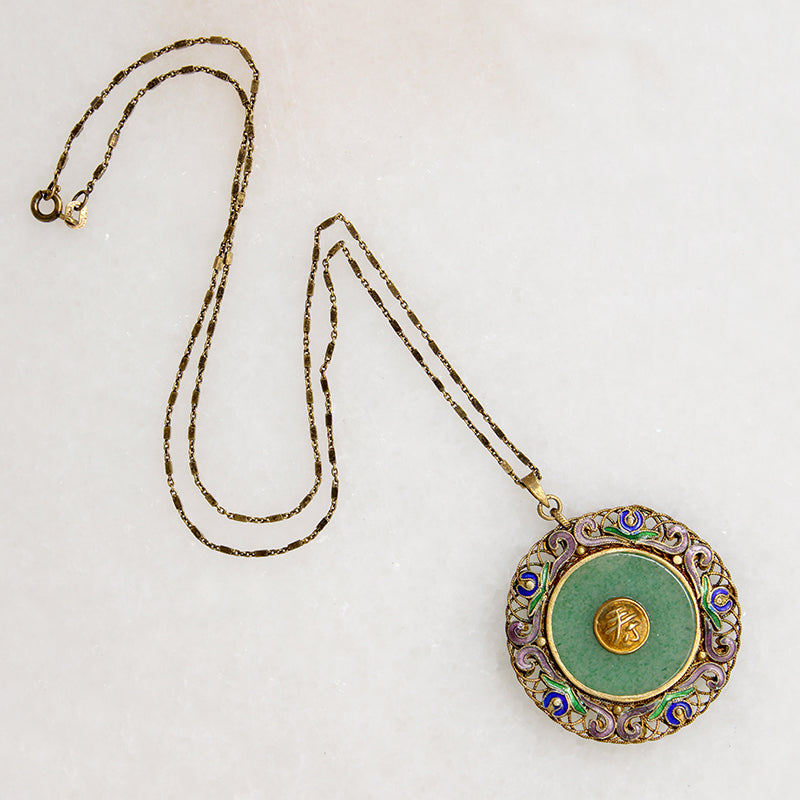 Ornate Chinese Aventurine & Enamel Silver Gilt Necklace