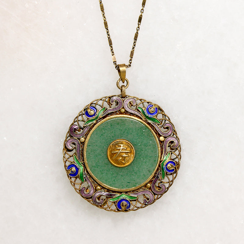 Ornate Chinese Aventurine & Enamel Silver Gilt Necklace