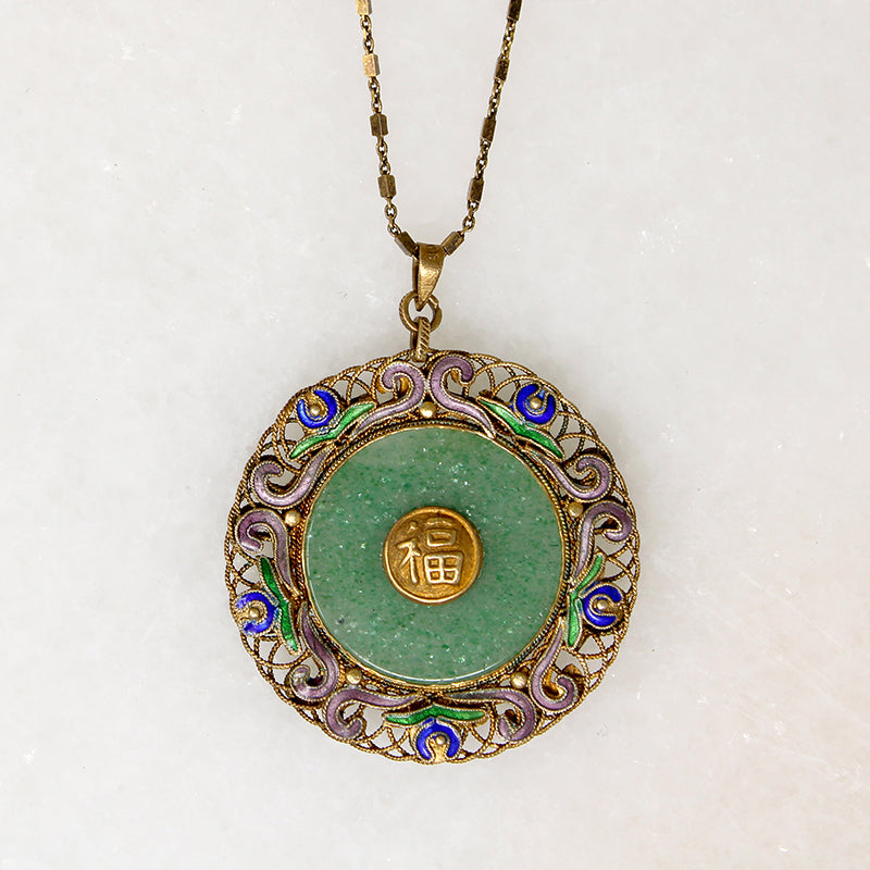 Ornate Chinese Aventurine & Enamel Silver Gilt Necklace