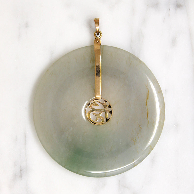 Grey-Green Jade Circle & 14k Gold Pendant 
