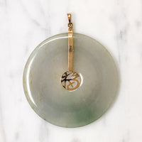 Grey-Green Jade Circle & 14k Gold Pendant 