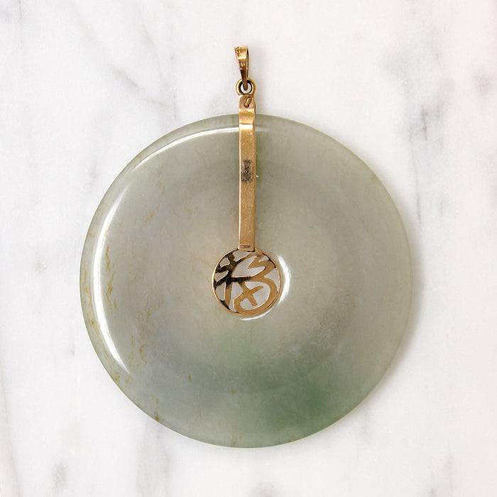 Grey-Green Jade Circle & 14k Gold Pendant 