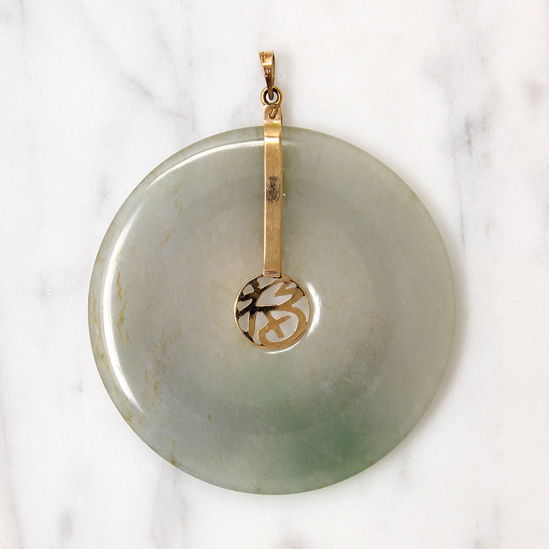 Grey-Green Jade Circle & 14k Gold Pendant 