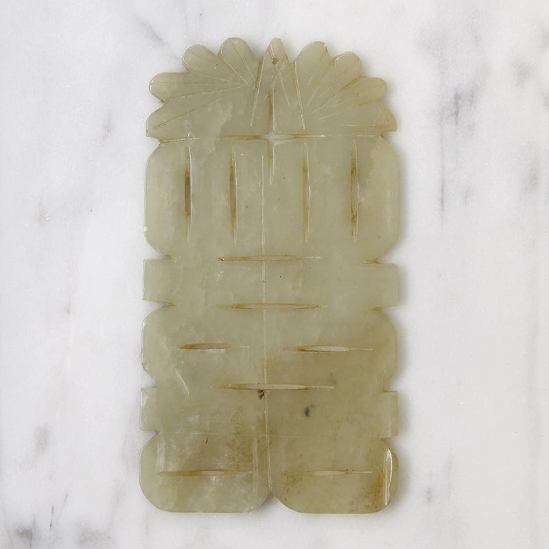 Antique Carved Nephrite Jade Plaque