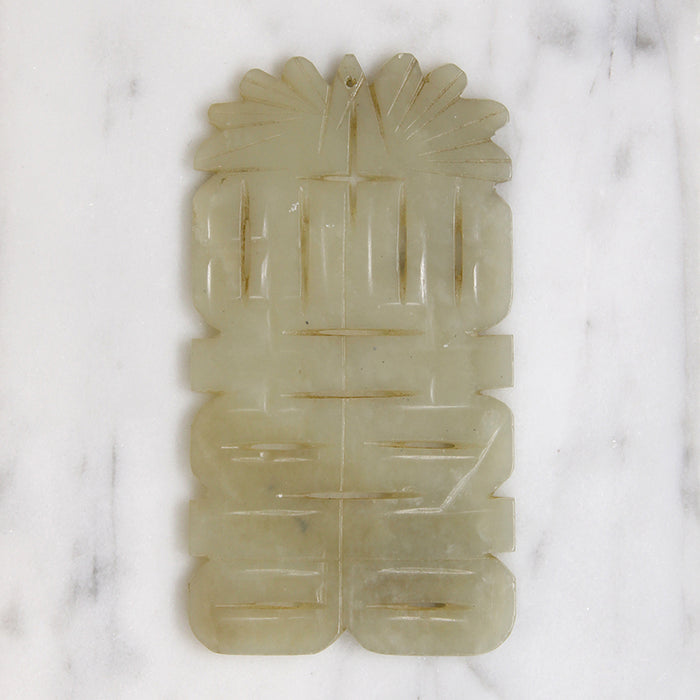 Antique Carved Nephrite Jade Plaque