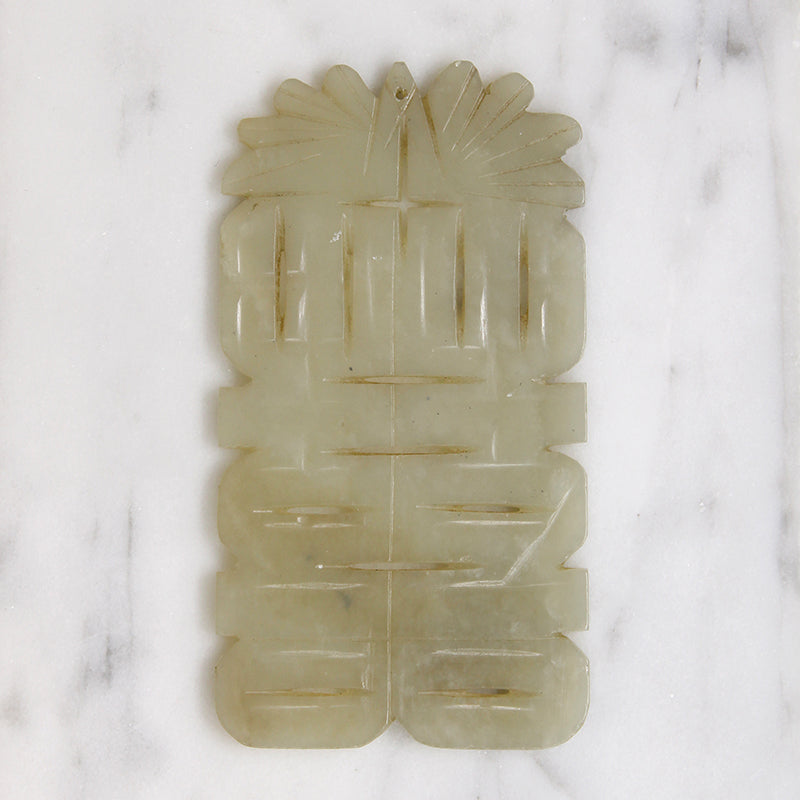 Antique Carved Nephrite Jade Plaque