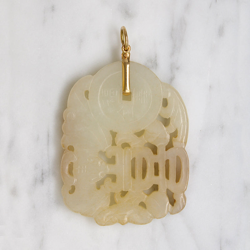 Nephrite Jade Bat & Coin with 18k Gold Fittings