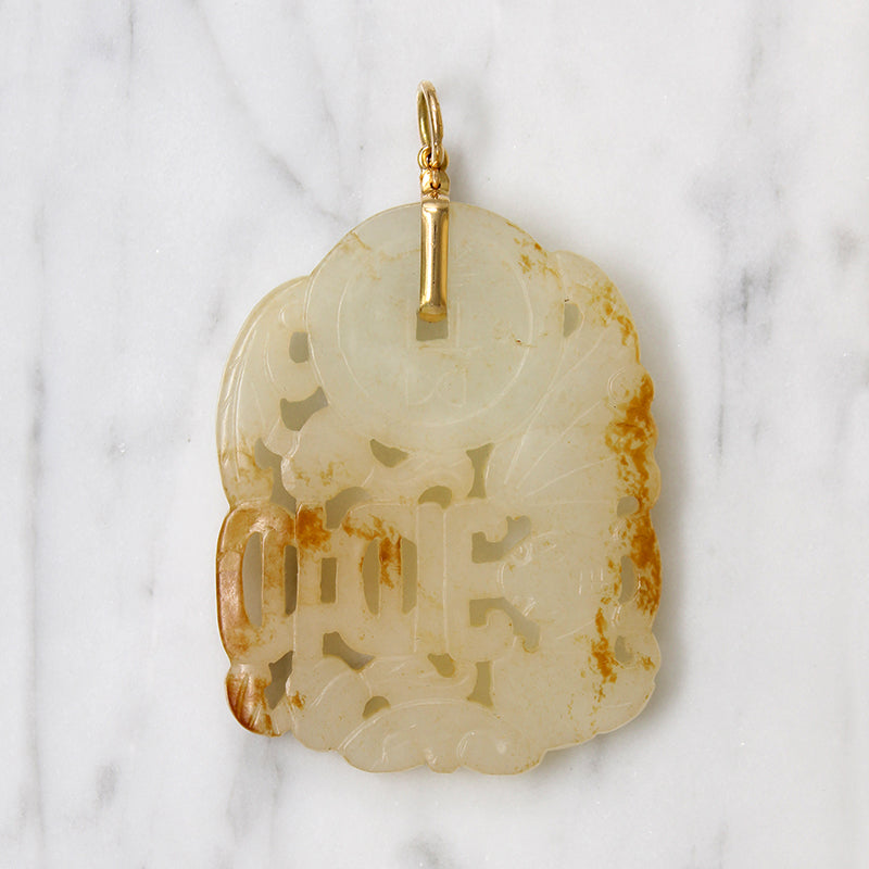 Nephrite Jade Bat & Coin with 18k Gold Fittings