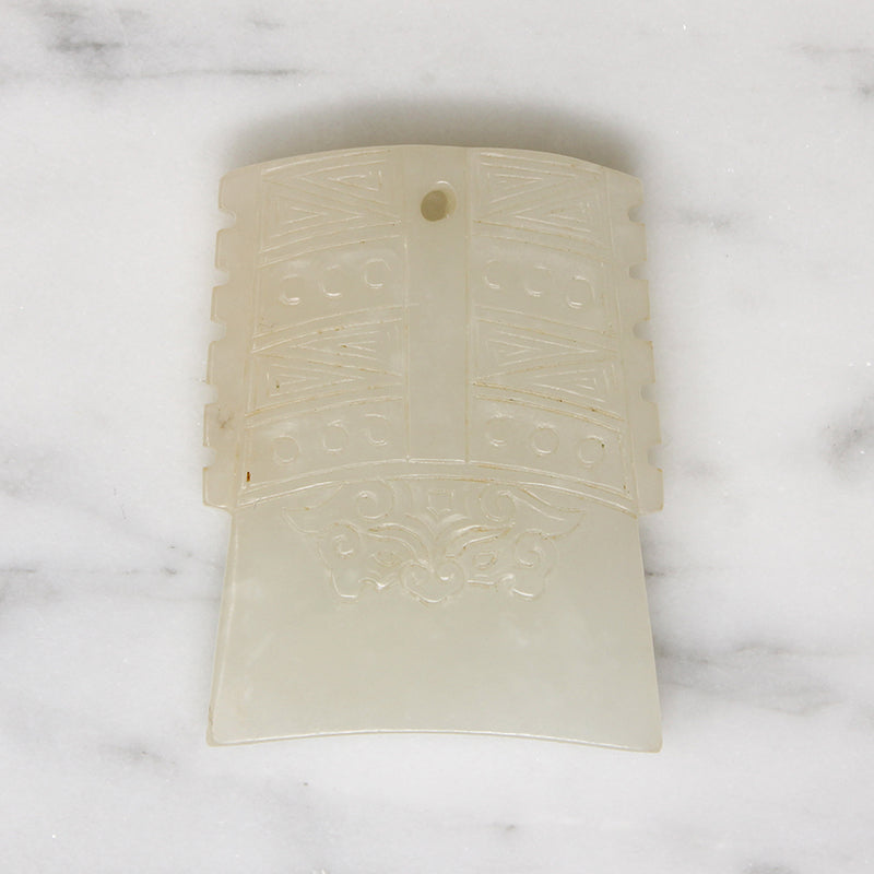 Antique Chinese Carved Stone Plaque