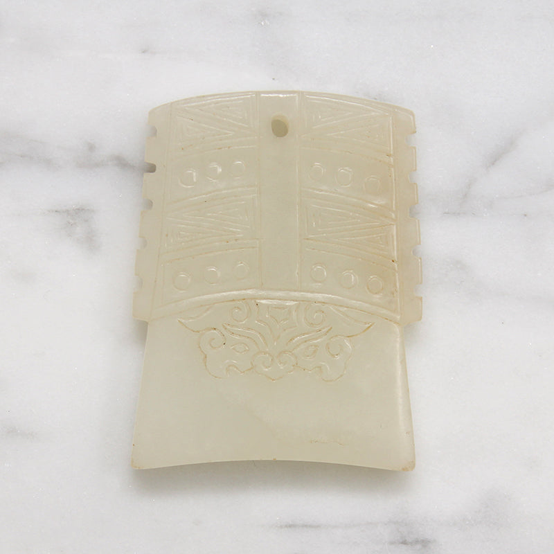 Antique Chinese Carved Stone Plaque