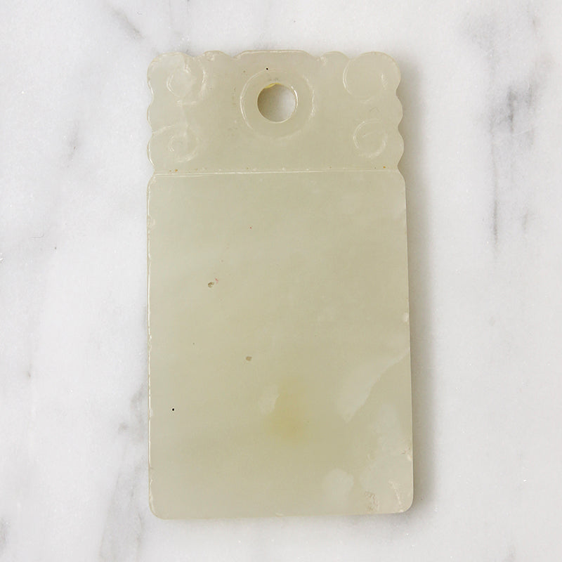 Dreamy Clouds & Coins Antique Jade Pendant
