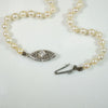 Princess Length Graduated Pearls with Decorative Clasp