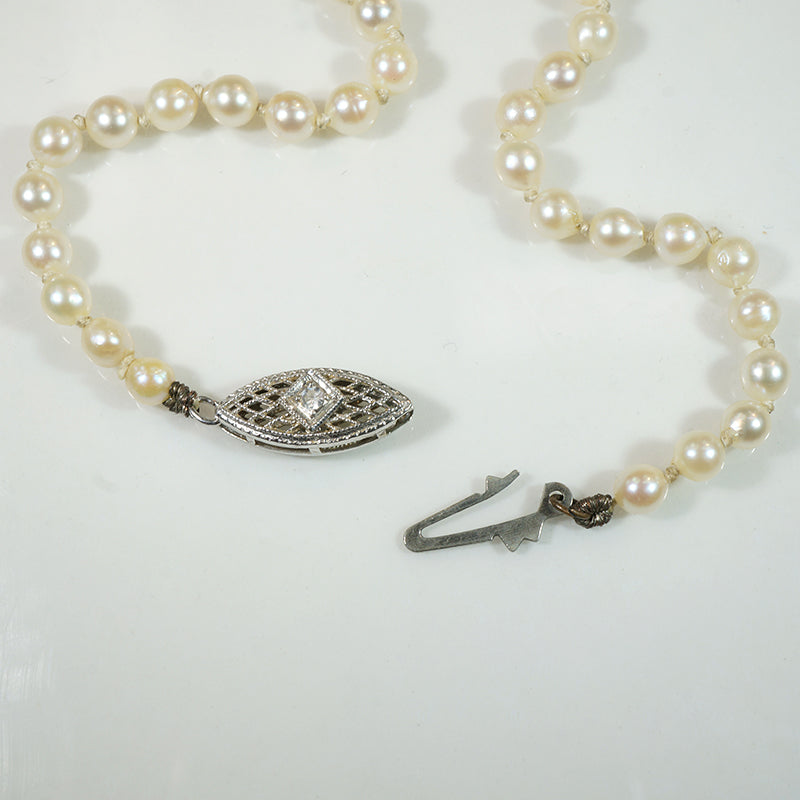 Princess Length Graduated Pearls with Decorative Clasp