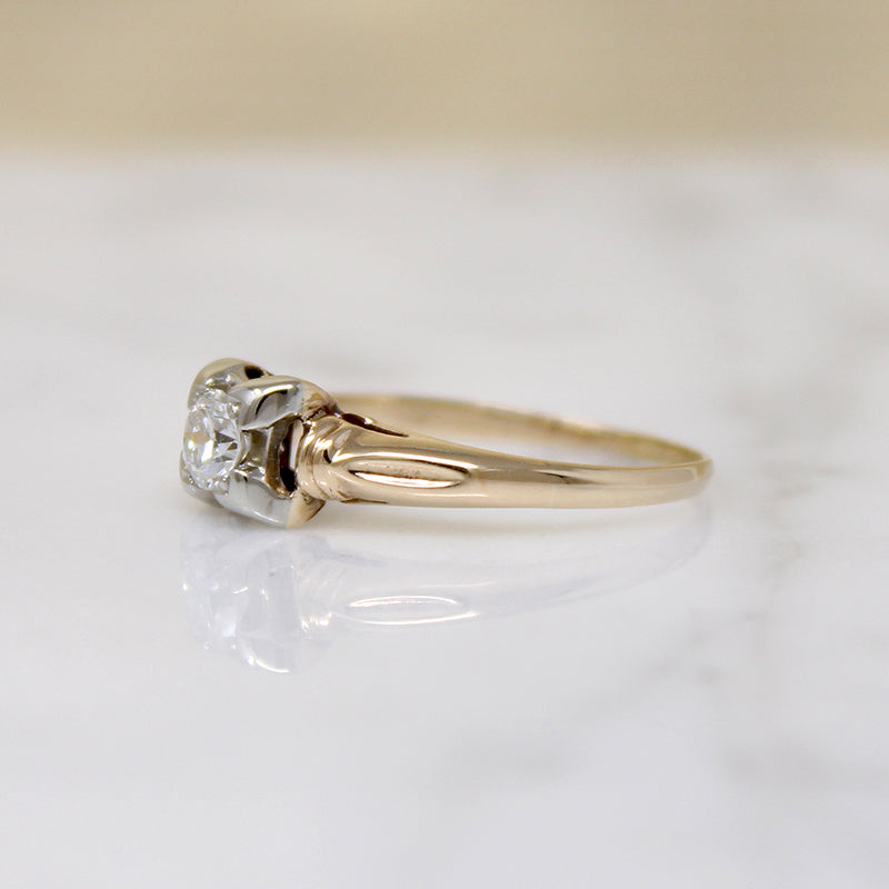 Thoughtfully Designed Retro Diamond Solitaire