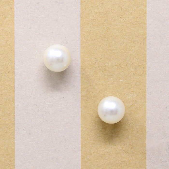 Vintage Akoya Pearl Studs in 14k White Gold