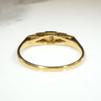 English Stepped Diamond Band in Platinum & 18ct