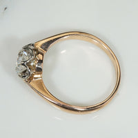 Uniquely Beautiful Solitaire Engagement Ring