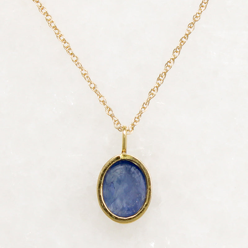 Brilliant Blue 1.50ct Sapphire in Gold Bezel Necklace