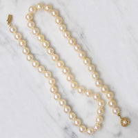 Dreamy Creamy 18" Cultured Pearl Necklace