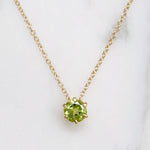 Summery Peridot & Gold Solitaire Necklace by 720