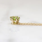 Summery Peridot & Gold Solitaire Necklace by 720