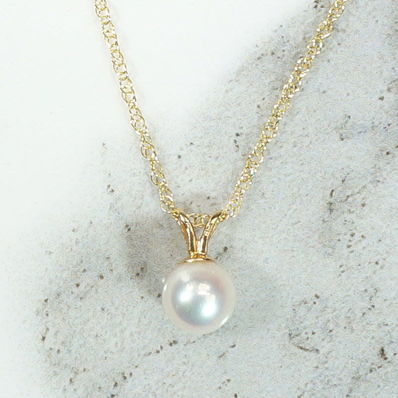 Cultured Pearl & Gold Solitaire Necklace