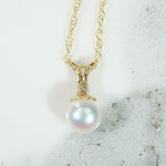 Elegant Pearl Pendant with Diamond Accent