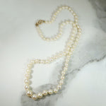 Classic 21" Graduated Cultured Pearl Necklace