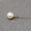 White Gold & Creamy Cultured Pearl Solitaire Necklace