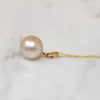 Pearl Solitaire Pendant with Soft Pink Glow