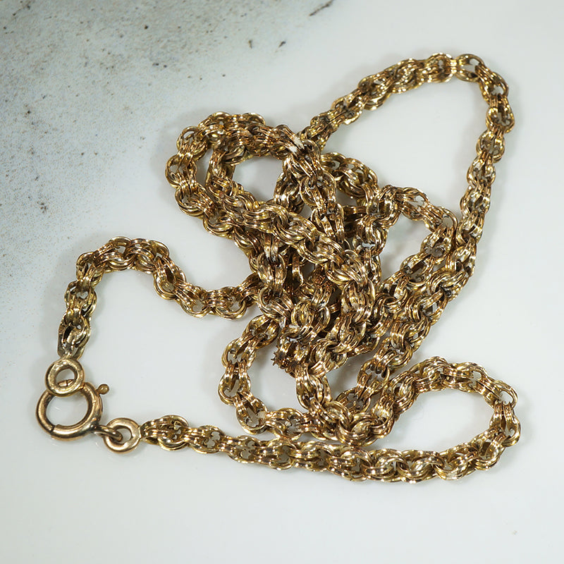 Handsome 14k Gold "Globe" Link Chain