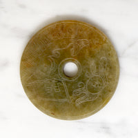 Jade Disc with Engraving Circa 1960