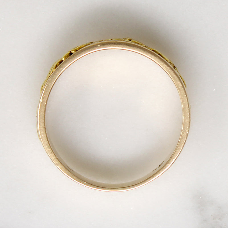 Luxurious Mid Century Gold Nugget Band