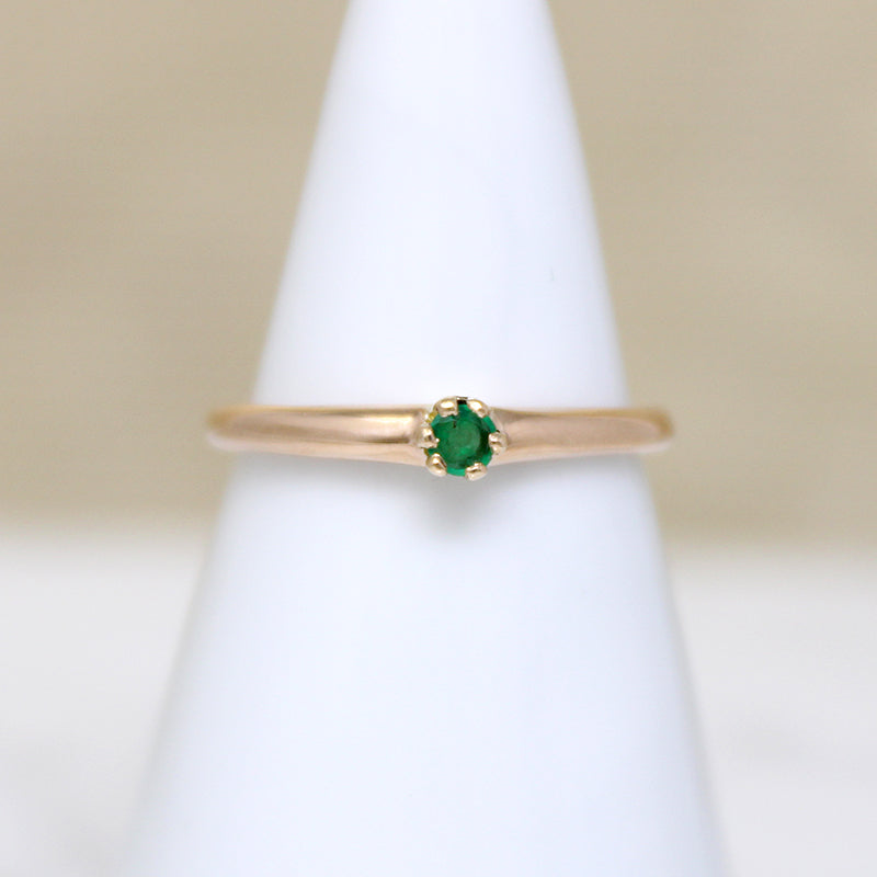 Dainty Emerald & Gold Solitaire Ring