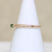 Dainty Emerald & Gold Solitaire Ring