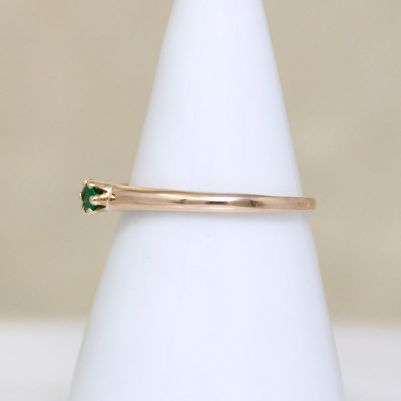 Dainty Emerald & Gold Solitaire Ring