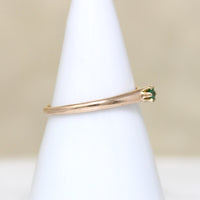 Dainty Emerald & Gold Solitaire Ring