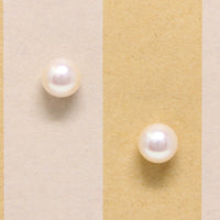 Pale Blushing Akoya Pearls & 14k Gold Studs