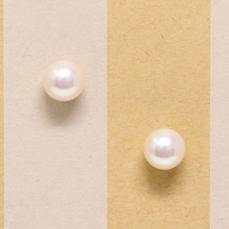 Pale Blushing Akoya Pearls & 14k Gold Studs