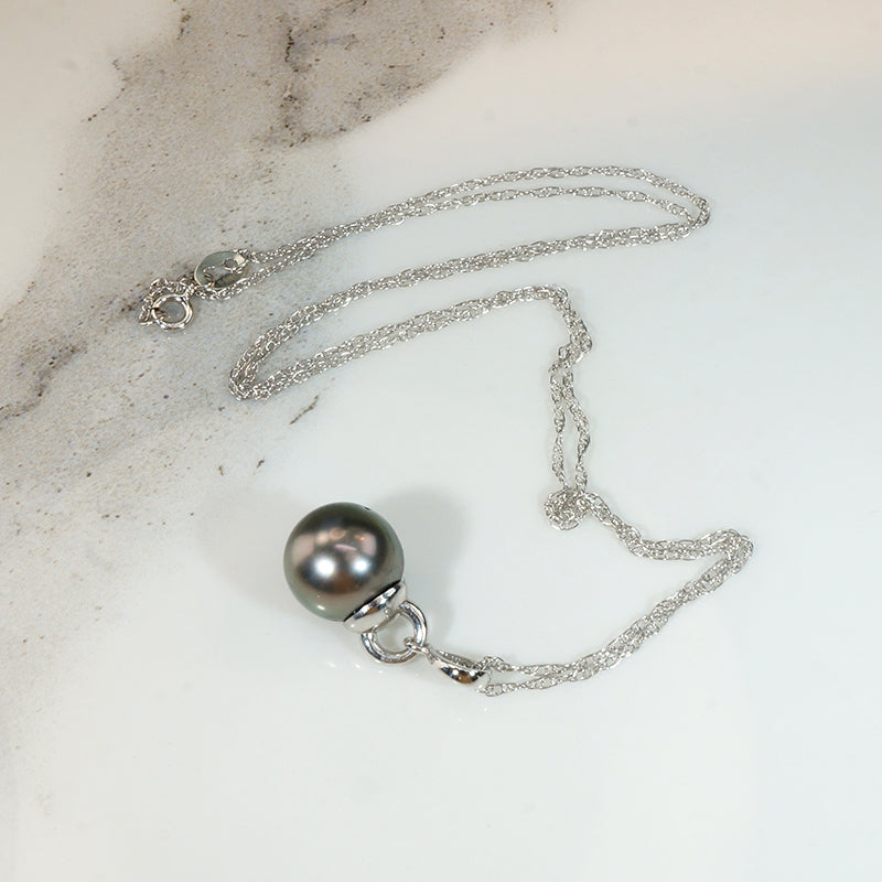 Lush Tahitian Black Pearl & White Gold Solitaire Pendant