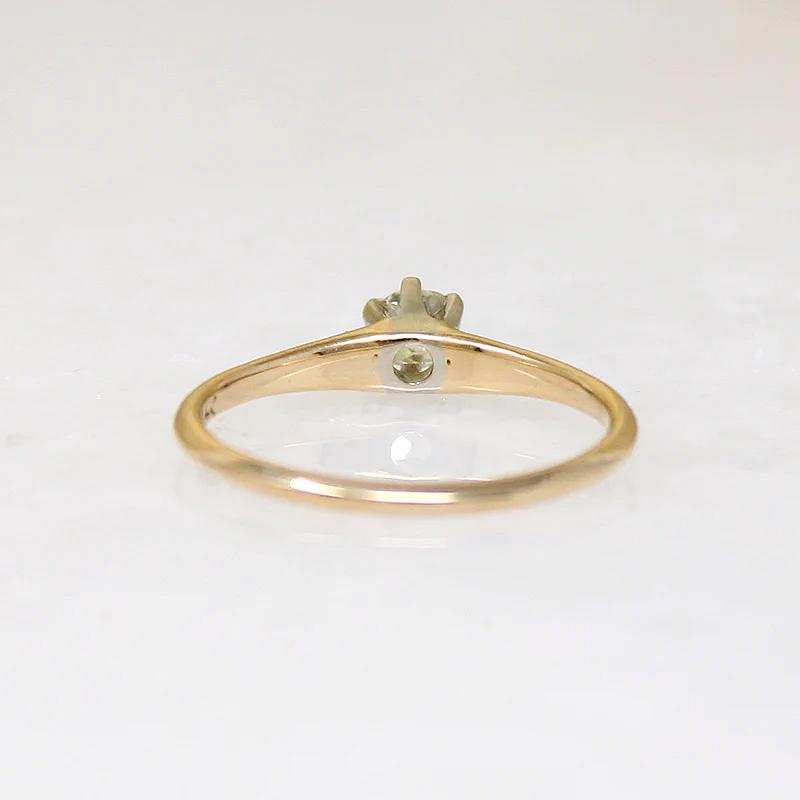 Cheeky Old Mine Cut Diamond Solitaire Ring
