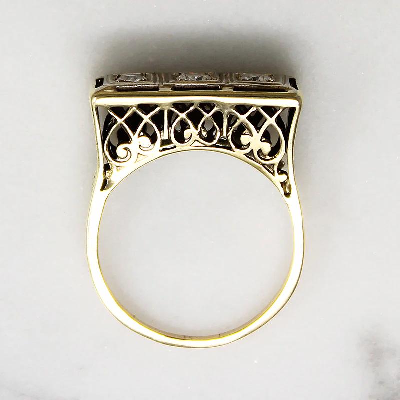 Three Diamond Lacy Lattice Filigree Ring