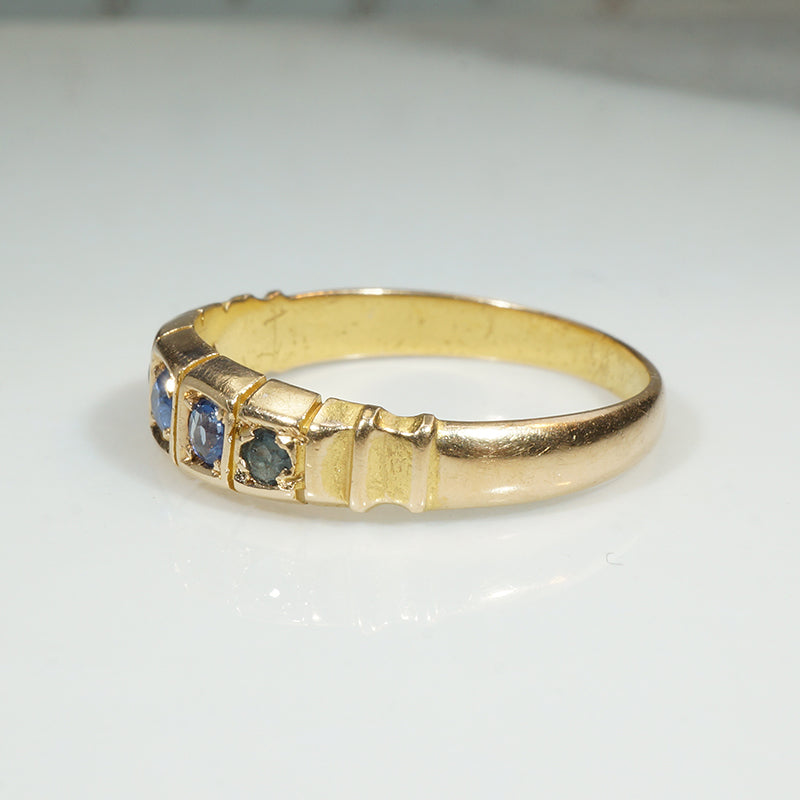 Chic 15ct English Band with Denim-Blue Sapphires