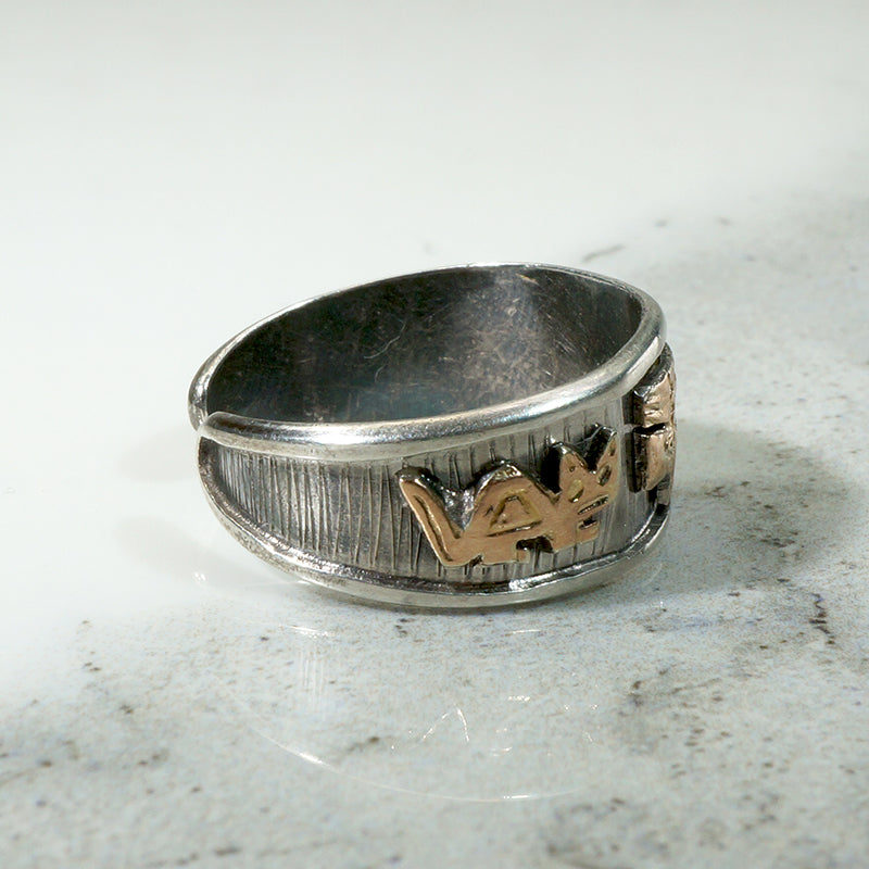 Gold & Silver Adjustable Creature Band