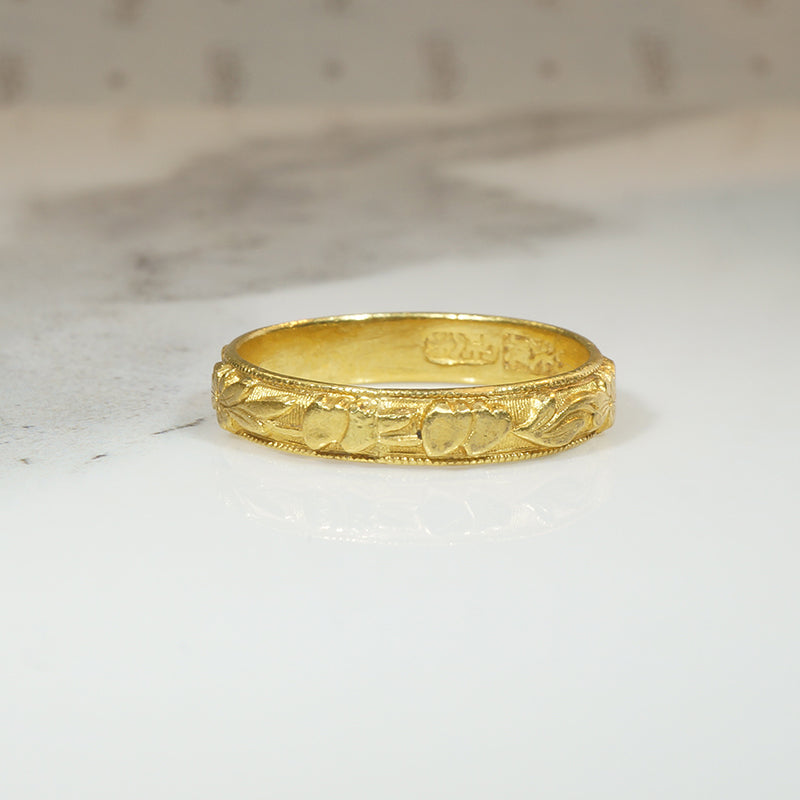 Precious Chinese 22k Gold Hearts & Flowers Band