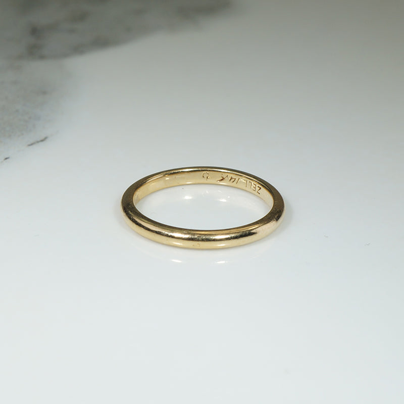 Vintage Zell Bros 14k Gold Wedding Band
